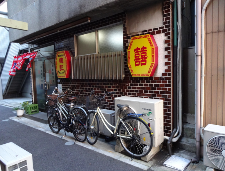 yokohama chukagai tokki1 - 横浜中華街でおすすめのお店を地元民が厳選紹介！取材情報もプラス