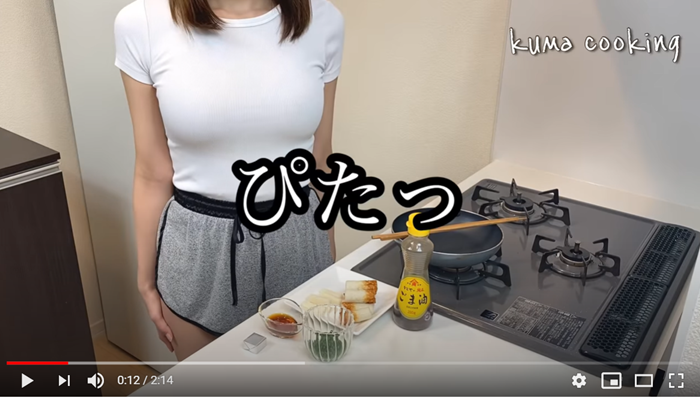kumacooking kumako1 - ぴにょとくまクッキングがコラボ！ベースをフライパンに持ち替え料理。